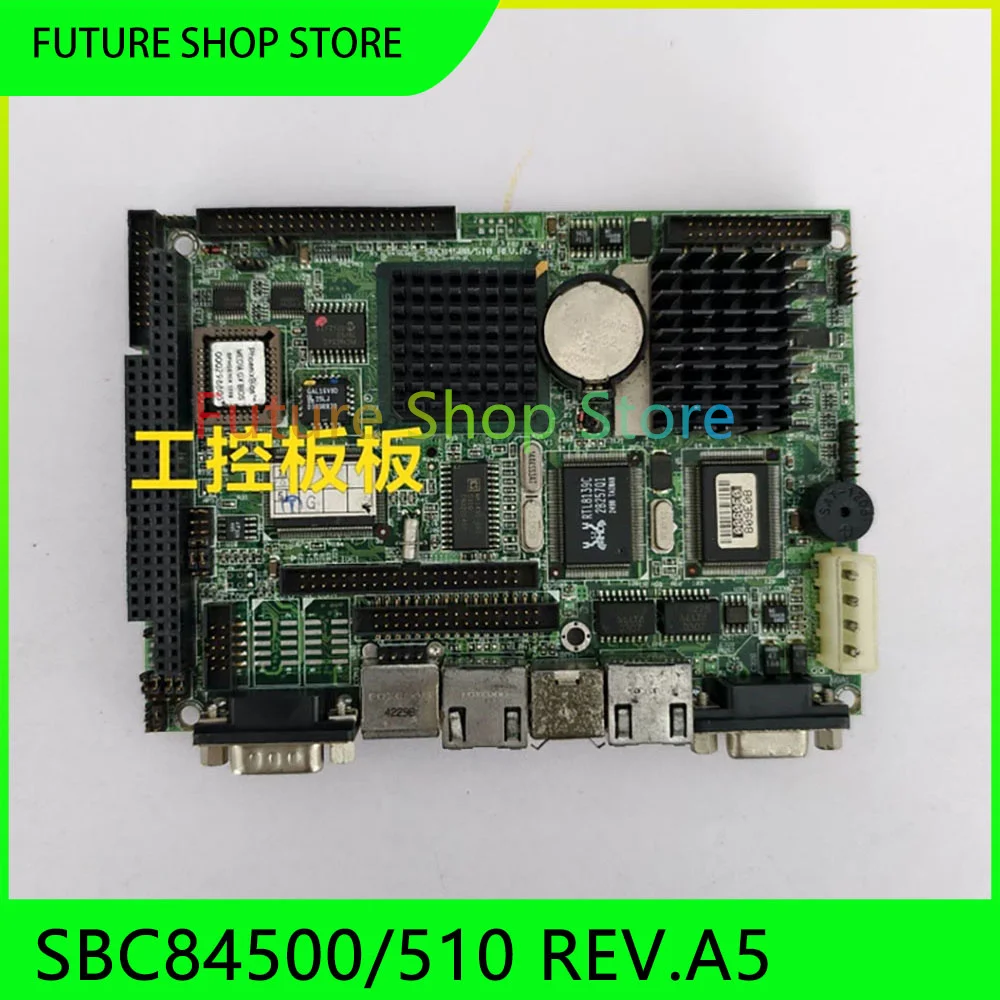 

Двухпортовая 3,5-дюймовая материнская плата промышленного управления SBC84500/510 REV.A5