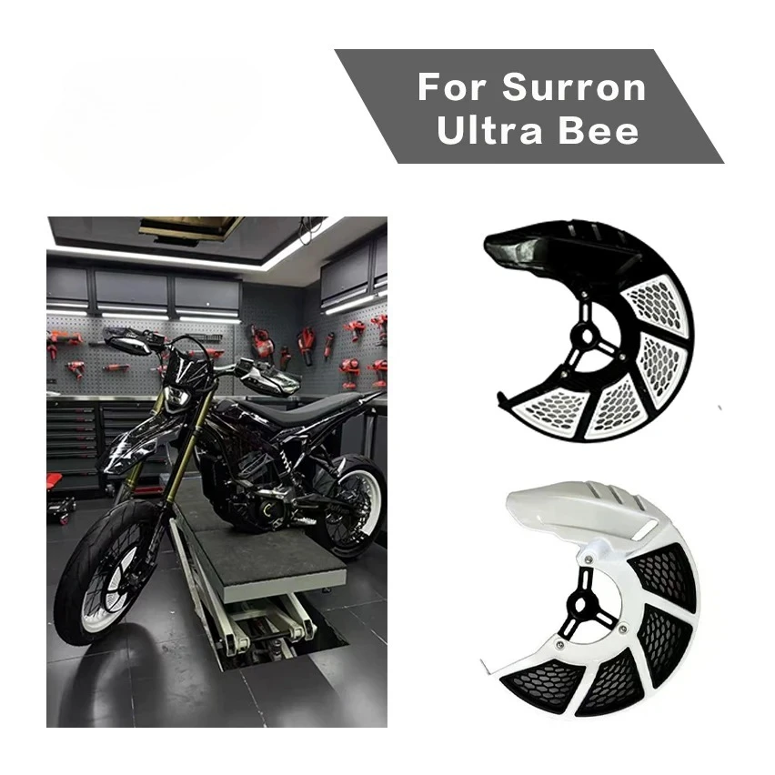 

For surron Ultra Bee PP Front Disc Brake Guard Black & White Motorcycle Electric Bike Accessory Anti-Collision Protection