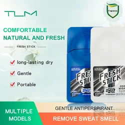 TLM TUM Antiperspirant Bead Keep Skin Dry Comfortable Firm Inhibit Sweat Deodorize Astringe Sweatglands Fresh Lasting Fragrance