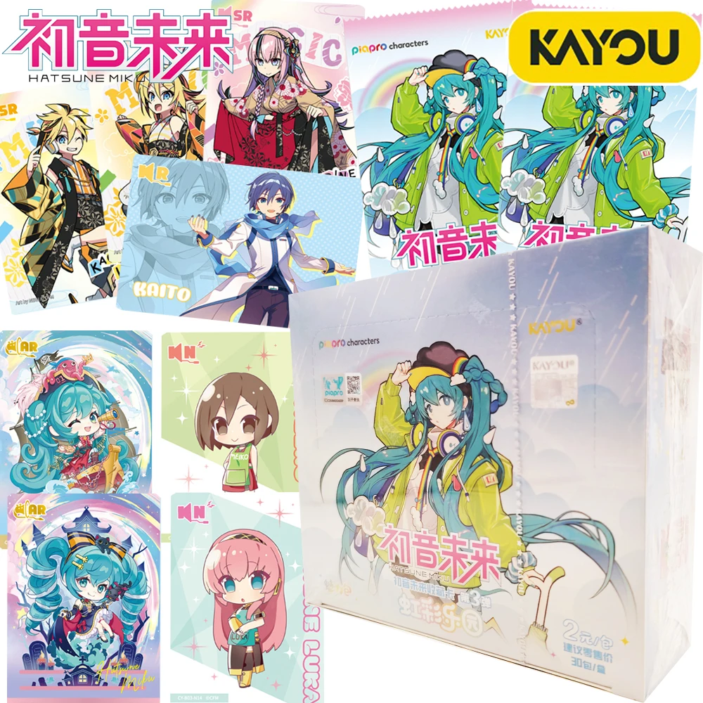 kayou公式初音ミク人気スターコレクションカードファンのための愛用バーチャルアイドル歌手キュートで楽しいsr-ar-crフィギュアカードギフト