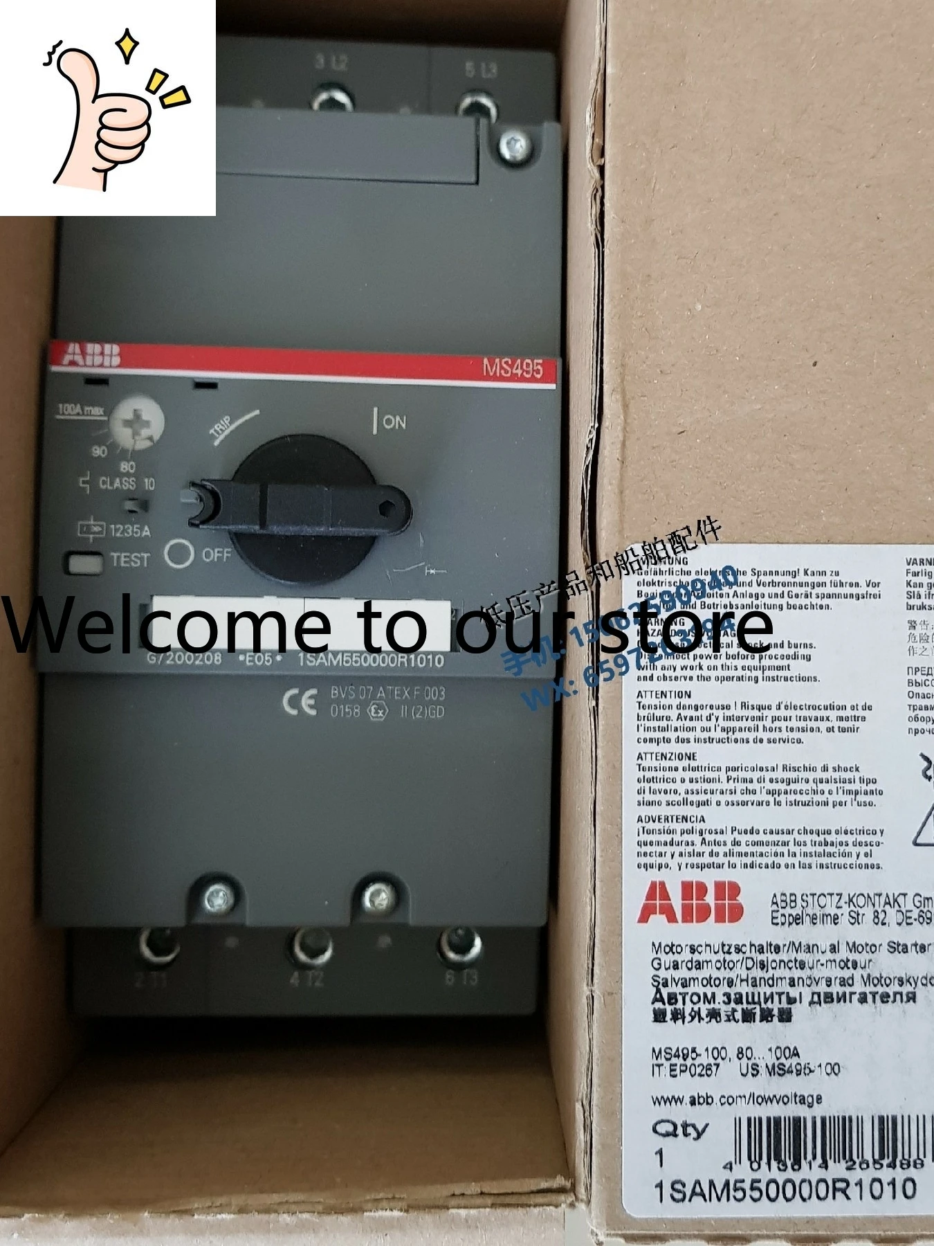 Novo Iniciador de Motor Original ABB MS495-100 (80-100A) 1SAM550000R1010