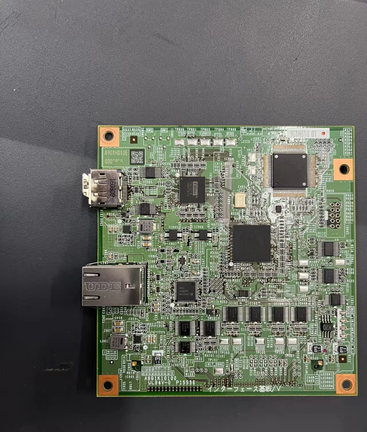 Second Hand  Konica Minolta printer graphics card