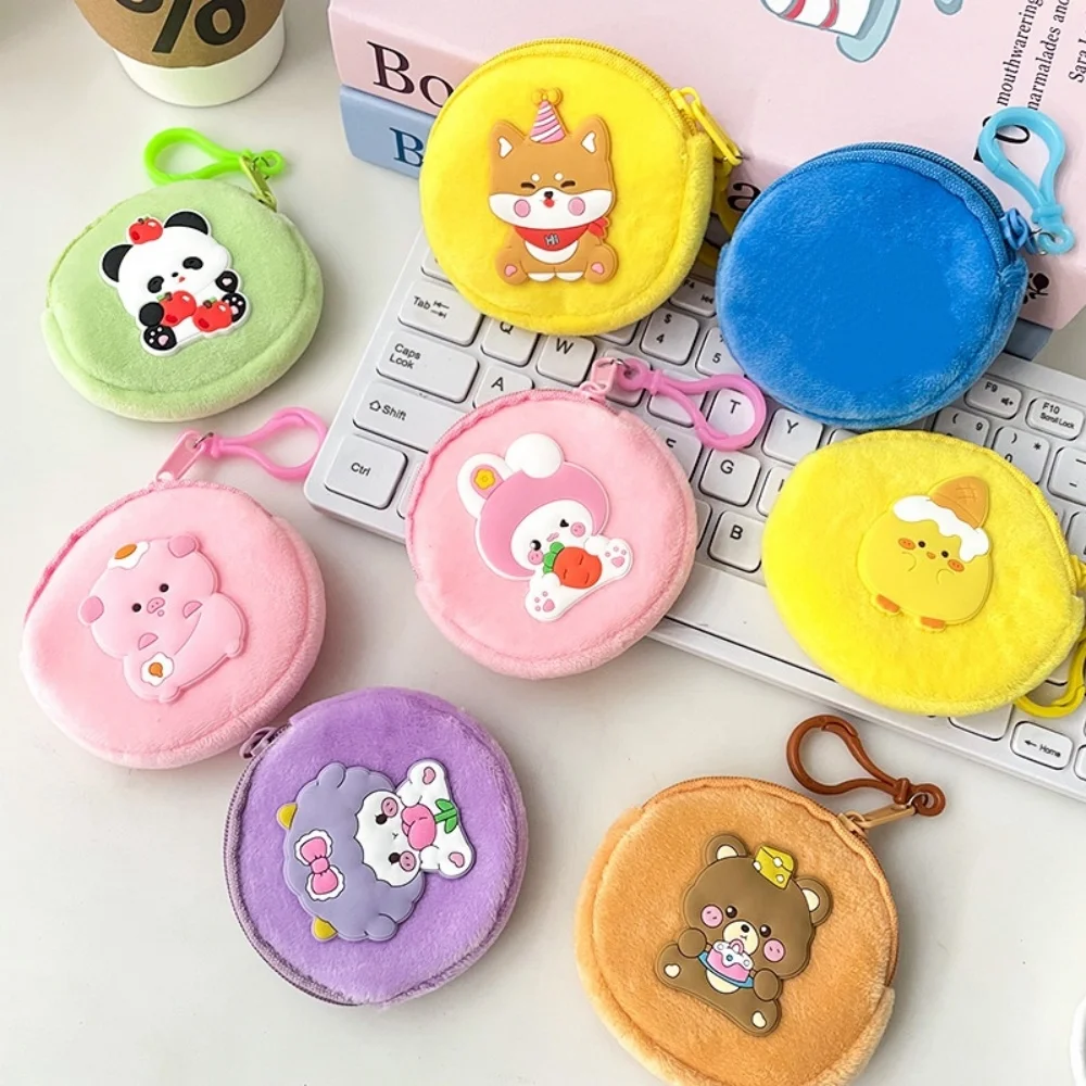 

Mini Zipper Wallet Portable Headphone Bag Cartoon Animal Coin Purse Mini Keychain Bag Pendant For Daily Use Keychains Children
