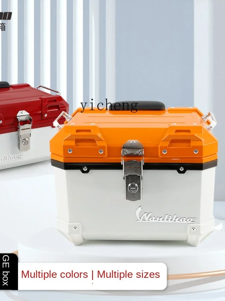 Xl150 Motorbike Trunk Electric Car Rear Trunk Scooter Non-Aluminum Alloy Tail Box