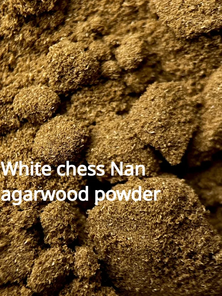 Natural Incense Powder 10 Stars White Chess Nan Agarwood Powder Household Indoor Aromatherapy Stove To Soothe and Purify The Air