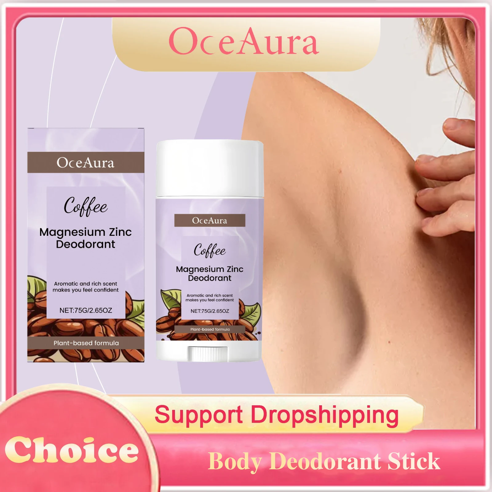 

Body Deodorant Stick Armpit Odor Removal Refreshing Reduce Sweating Lasting Fragrance Keep Drying Smooth Body Odor Remover Stick