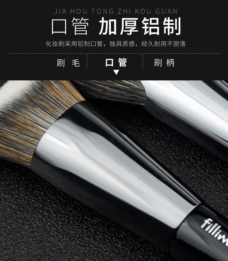 1pc Angled Foundation Makeup brushes Fan Powder Make up brushes 3D Bronzer Blusher stippling brush Eyeshadow Concealer Eyebrow