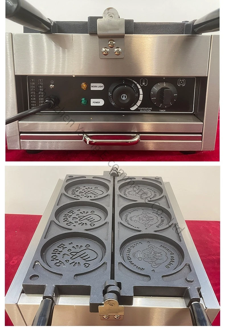 Waffle Maker Gold Coin Bread Machine Coin Burning Machine Commercial Cheese Snack Entrepreneurship Equipment Mold Stall