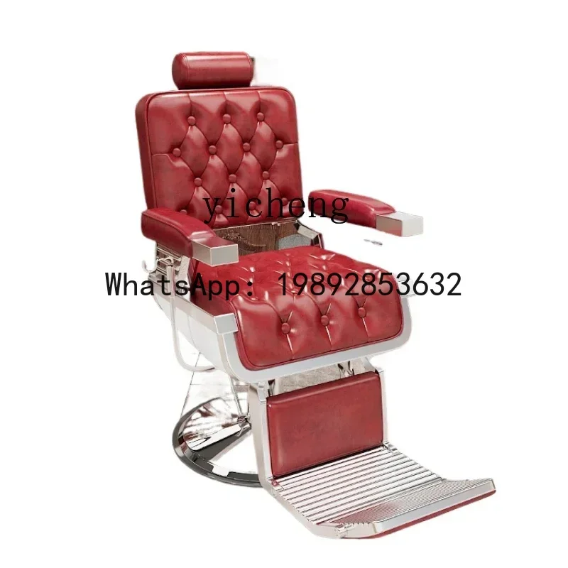 YZ oil head chair, hairdresser, barber shop, reclining shave, shave and cut hair seat