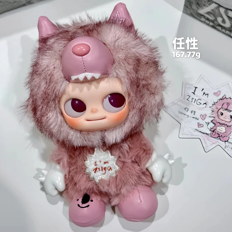 

Popmart Zsiga I'M Zsiga Series Blind Box Cute Vinyl Plush Doll Collectible Toy with Ornament Charms Holiday Gift in Stock