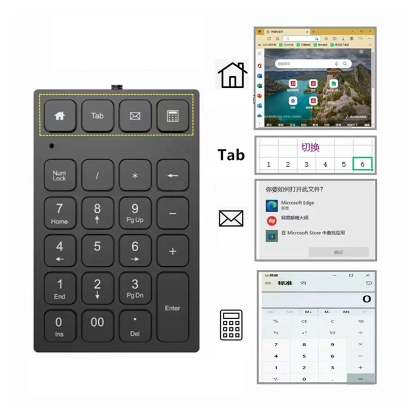 Ultra-Slim Wired Numeric Keypad with 23Full-size Keys Plug and Use for Aigo N28 Keyboards Portable Financial Accounting Keyboard