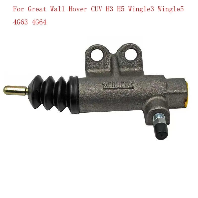 Clutch Slave Cylinder For Great Wall Hover CUV H3 H5 Wingle 3/5 2005‑2018,Petrol Engine 4G63 4G64 Car Replacement Parts