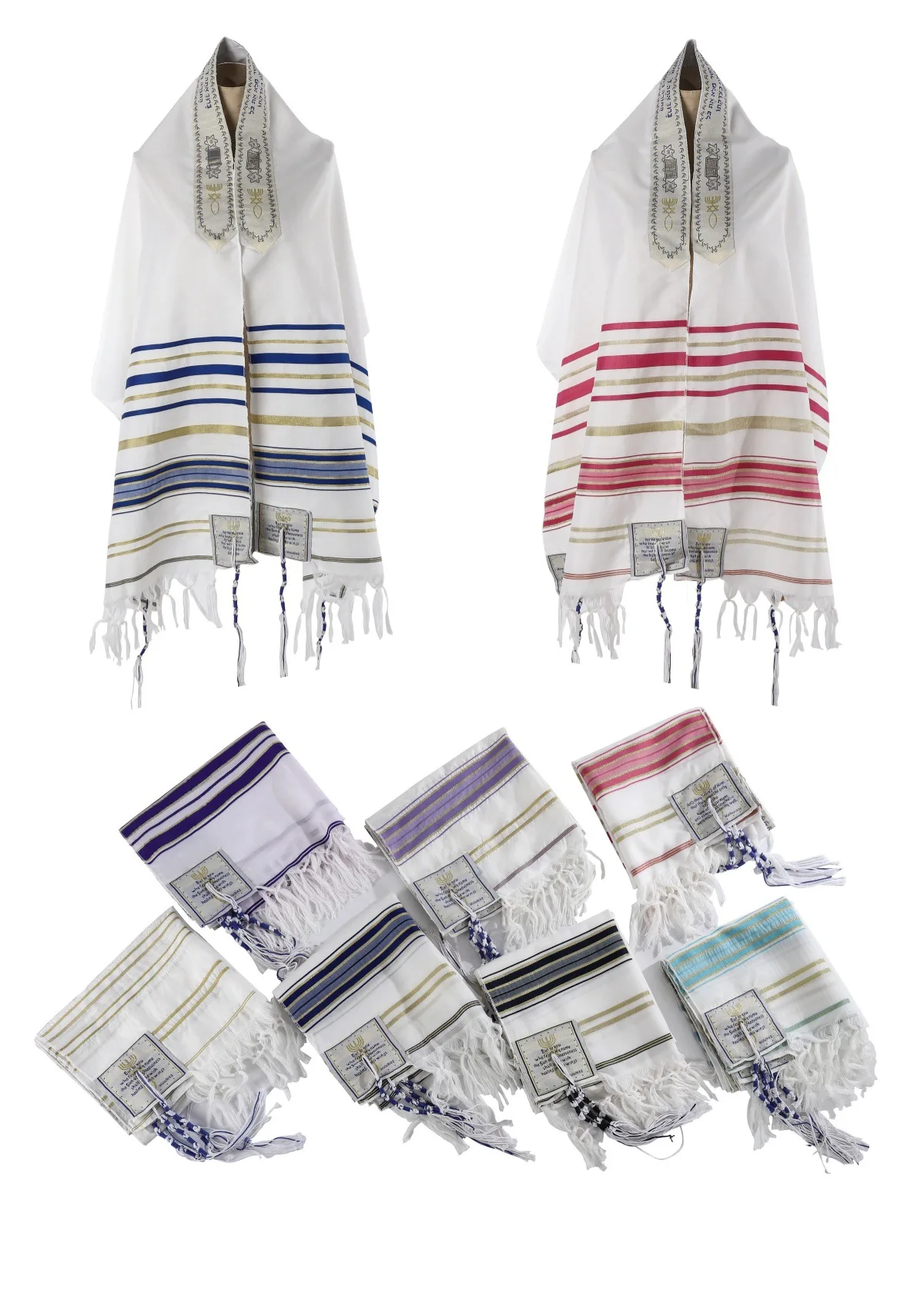 Jewish Prayer Shawls Jewish Tallit  Prayer Shawl Traditional Jewish Wrap for Men And Women in Various Colors