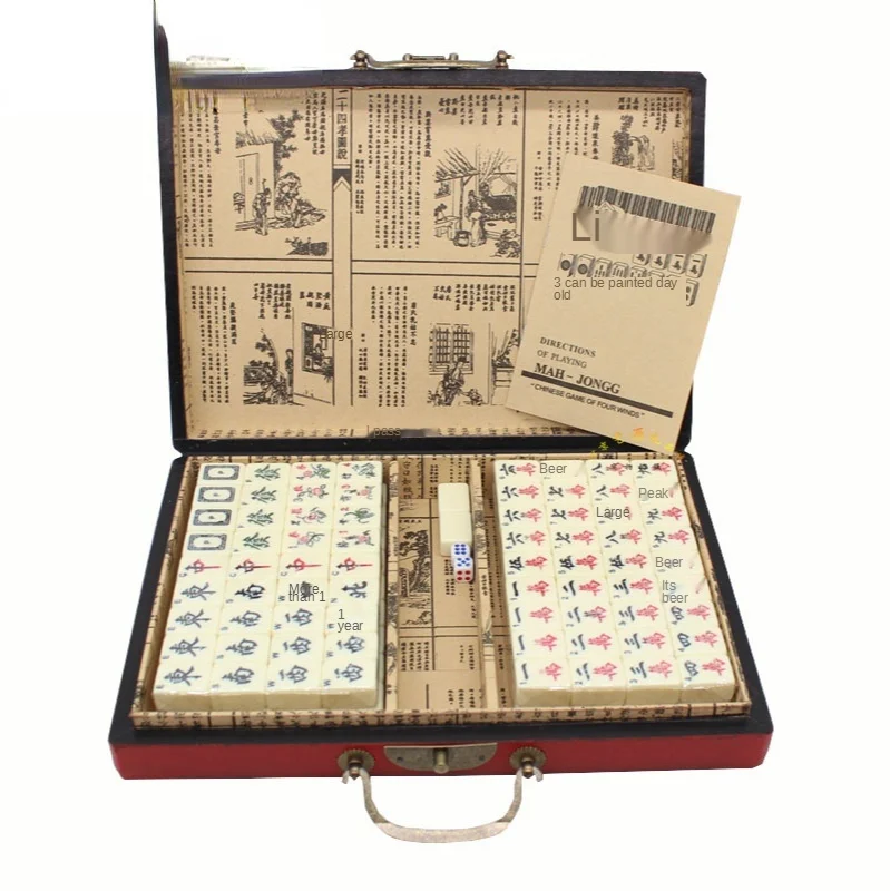 

Mahjong antiguo en caja, viaje inglés al extranjero, dormitorio Mahjong con caja de cuero antiguoCD