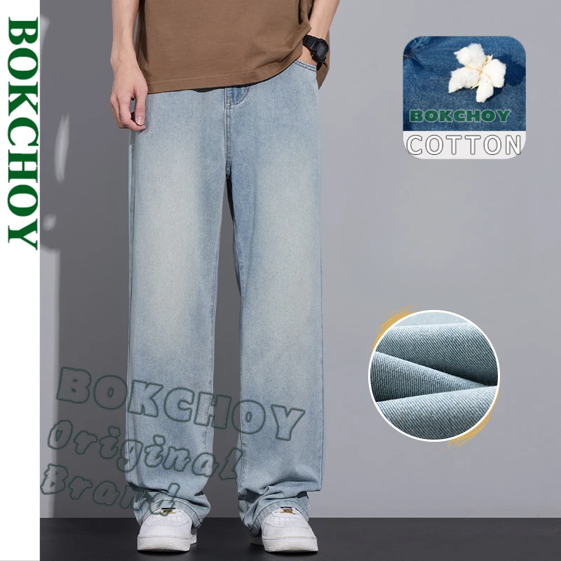 2025 Spring Summer New Vintage Loose Straight Cotton Jeans for Men Clothing Drawstring Solid Color Men Pants ZG2506