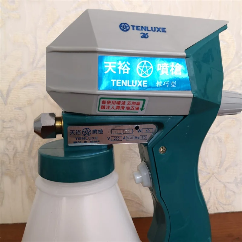 Authentic Tianyu B- 1 Spray Gun Clothing Knit Product Decontamination Gun Oil Stain Removal Gun High Pressure Gun Dry Cle