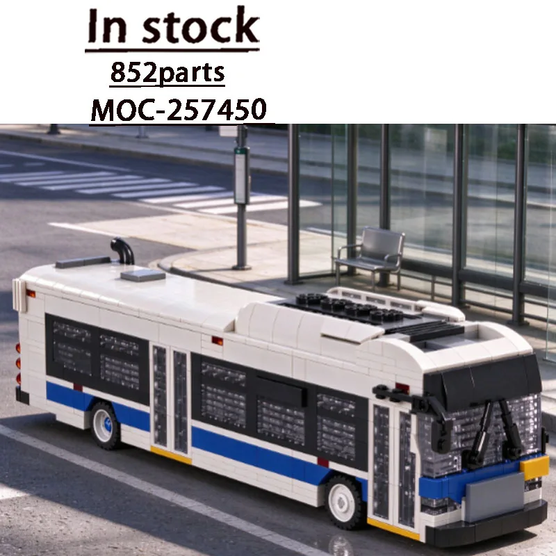 Building Block Model MOC-257450 City Traffic Street Passenger Transport Bus 852 Parts Birthday Assembly Christmas Toy Gift
