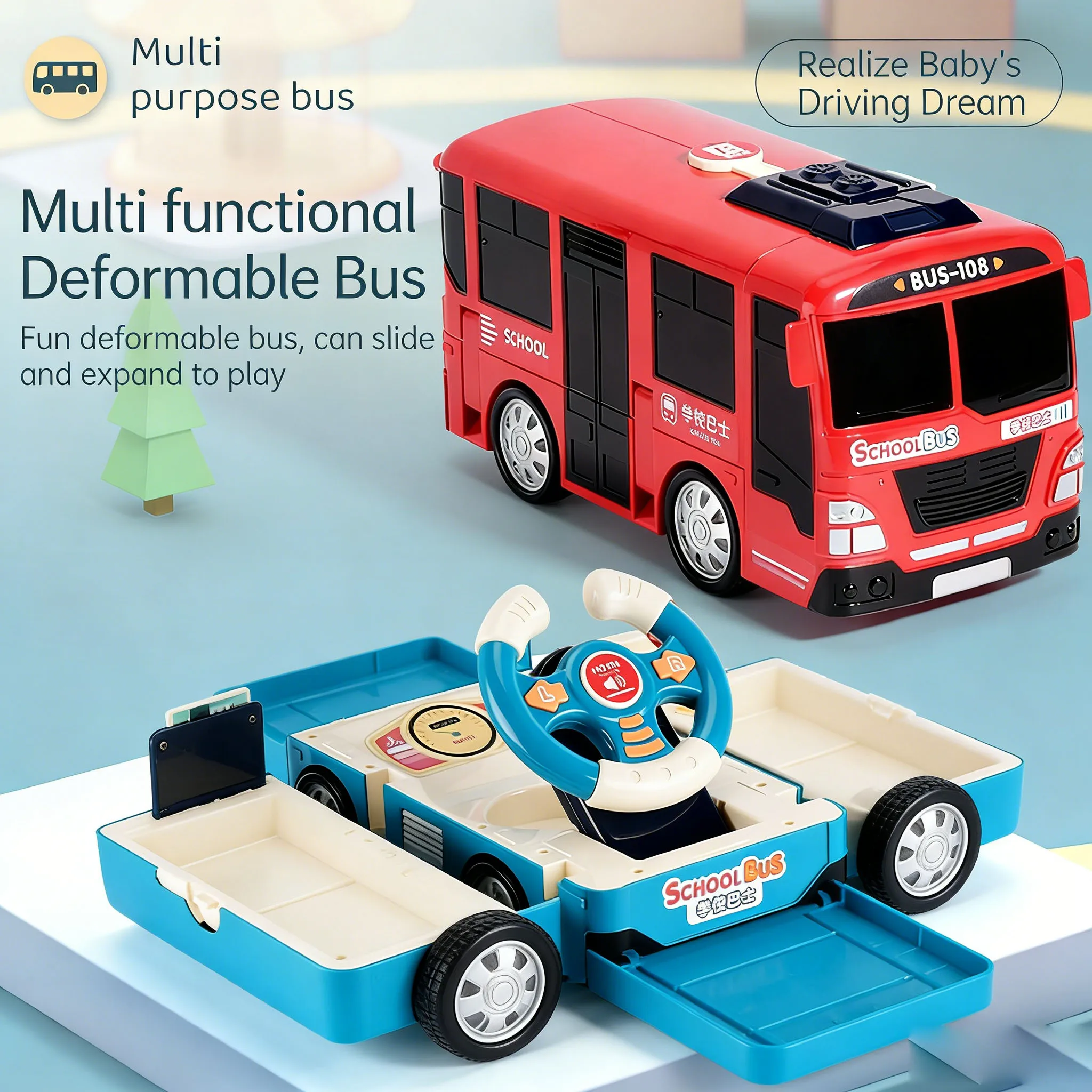 Simulation Steering Wheel Toys Driving Car Kids Sound Music Toys Early Education Musical Toy Christmas Gift