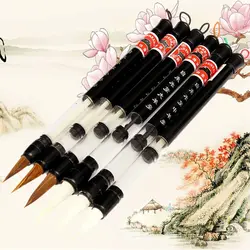 Chinese Professional Goat Hair Water Brush Pen Durable Reusable Adjusted Paint Pen Multisize Practical Wool Drawing Accessories