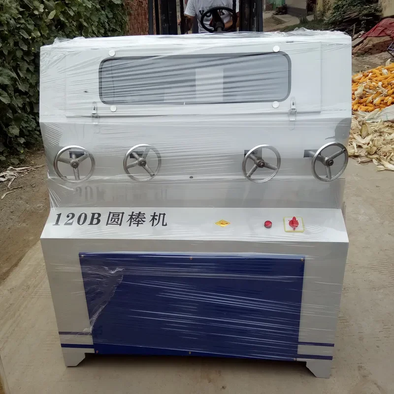 CE Certification High Quality Double in Double Out Broom Handle Round Rod Molding Machine Selling Wood Dowel Processing
