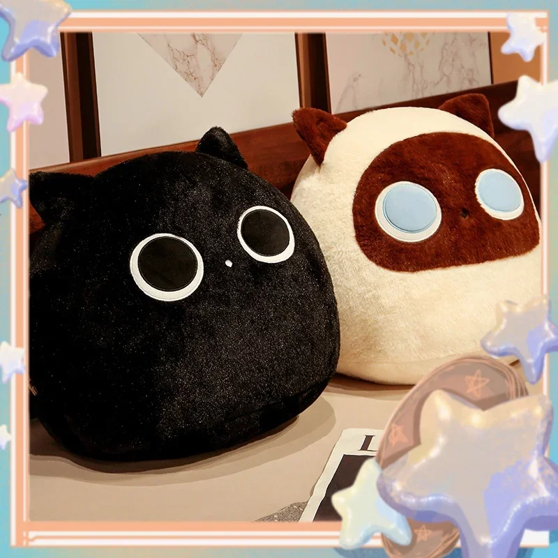 Cute Creative Doll Cat Tuanzi Plush Children Toys Doll Multiple Sizes Cute Cat Sofa Cushion Home Decorations Bed Decorations