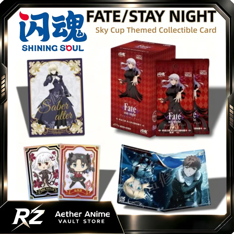 Fate Anime Merchandise - Коллекционная карточка Fate/stay Night Heaven's Grail: