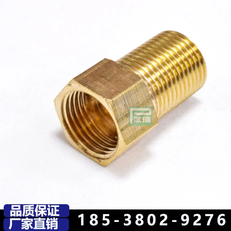 

10Pcs straight tooth double outer wire water pipe copper fill core inside and outside 1/4 1/8 variable diameter connector straig