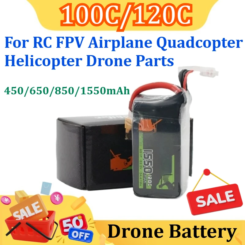 

100C/120C 3/4/6S 450/650/850/1550mAh 11.1/14.8/22.2V Lipo Battery For RC FPV Airplane Quadcopter Helicopter Drone Parts
