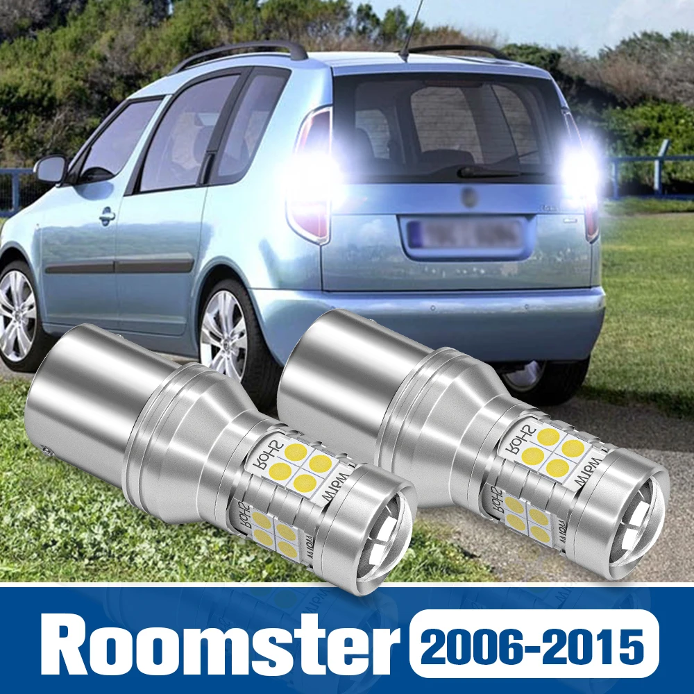 

2pcs LED Reverse Light Back up Lamp Accessories Canbus For Skoda Roomster 2006-2015 2007 2008 2009 2010 2011 2012 2013 2014