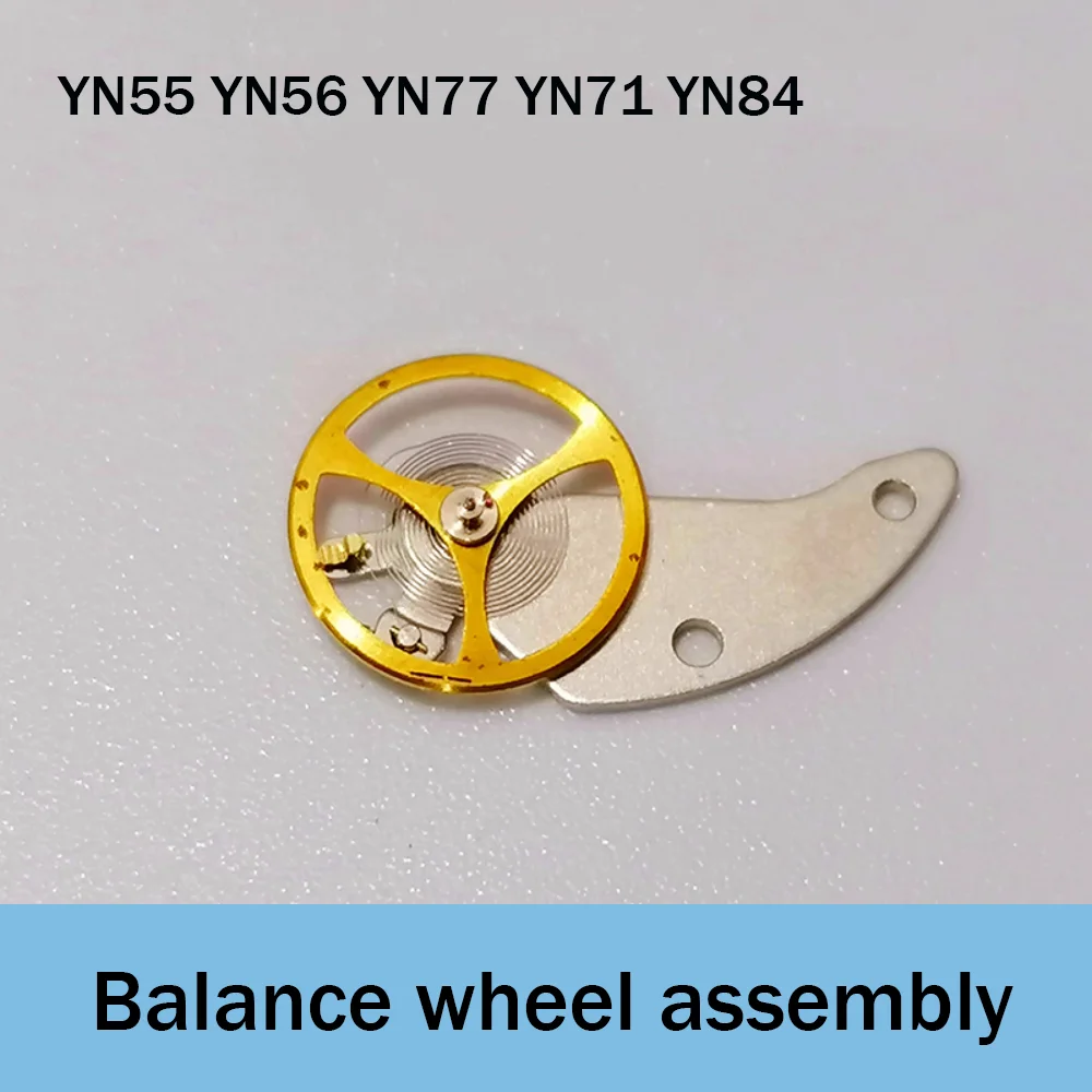 Watch Accessories Suitable for YN55 YN56 YN77 YN71 YN84A Movement Balance Wheel Assembly Watch Repair Parts