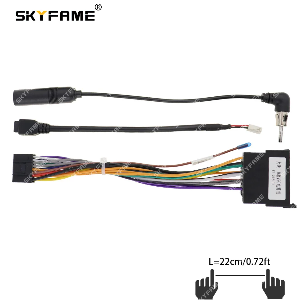 SKYFAME سيارة 16pin الأسلاك تسخير محول ل ماكسوس V90 2019 أندرويد راديو كابل الطاقة