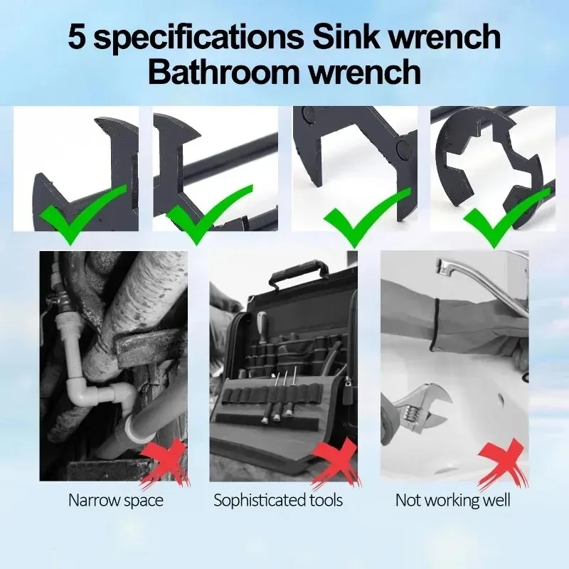 5-in-1 싱크 렌치 다기능 수도꼭지 키 배관 파이프 렌치 욕실 주방 싱크 수리 세트 Flume 싱크 렌치 하드웨어