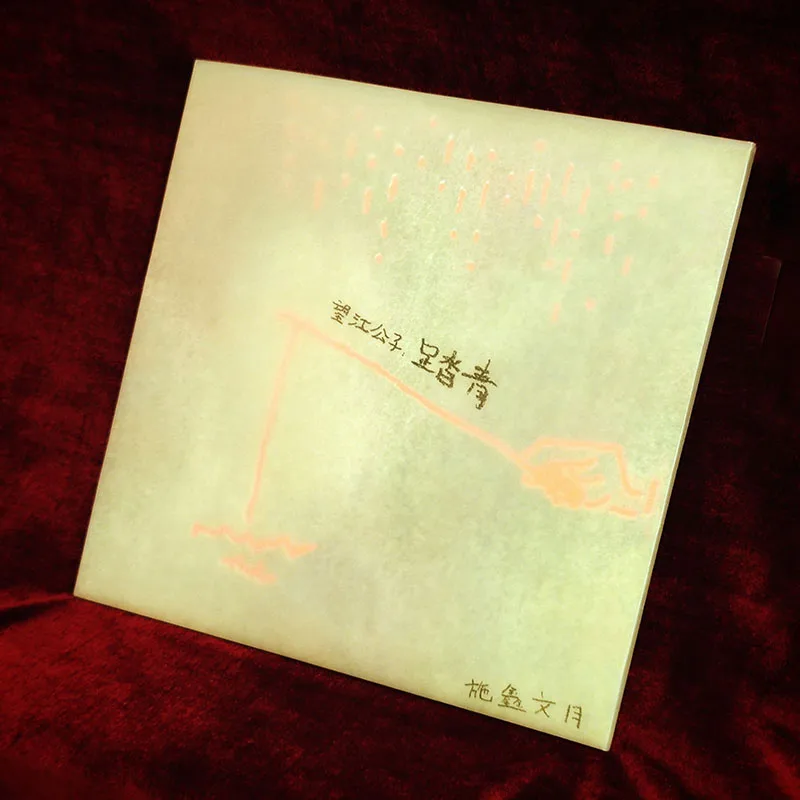 Offizielles echtes Shi Xinwen's Monatsalbum mit 12-Zoll-LP-Vinylschallplatte