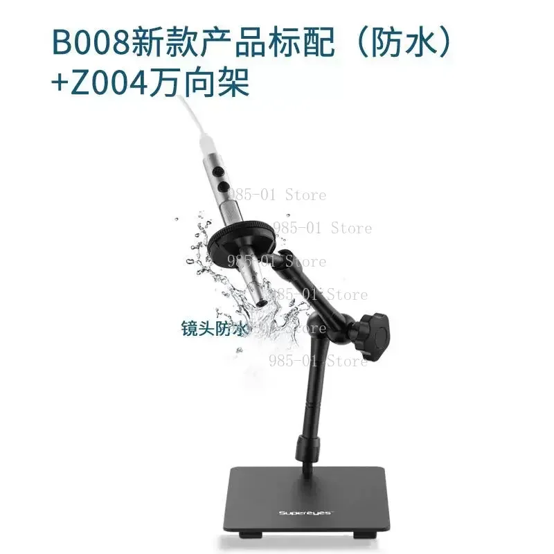 Portable HD electronic magnifier, 5MP USB digital microscope with 1-500X continuous magnification