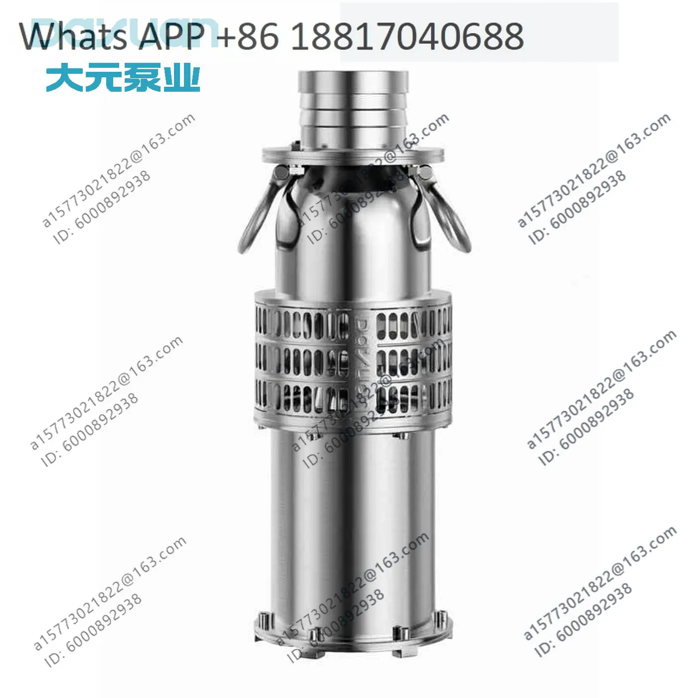 Little King Kong QY permanent magnet frequency conversion 304 stainless steel submersible pump, large flow and high head