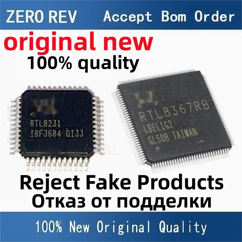 2Pcs 100% New RTL8231-GR RTL8231 RTL8367RB-CG RTL8367RB QFP-48 LQFP-128 Brand new original chips ic