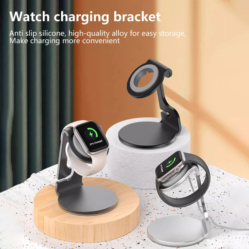 1PCS Aluminum Silicon Bracket Charger Dock Station Charging Holder For IWatch/Apple Watch Stand Serie Ultra/SE/8/7/6/5/4/3/2/1