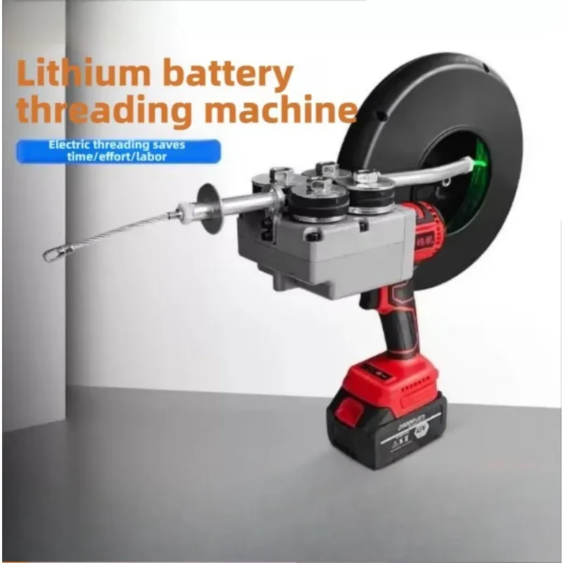 Cordless Cable Threading Machine Automatic Electric Wire Threader Steel Wire Puller Tool for Electrician Wiring Installation view 3
