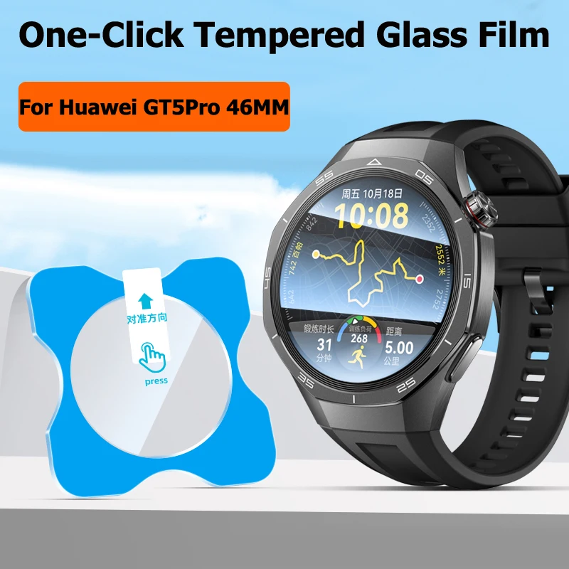 1-5 Stück Panzerglas für Huawei Watch GT4/5/6/7/GT6Pro 46mm 41mm Schnellmontage Displayschutz für Huawei GT5Pro 46/42mm – Detail 10