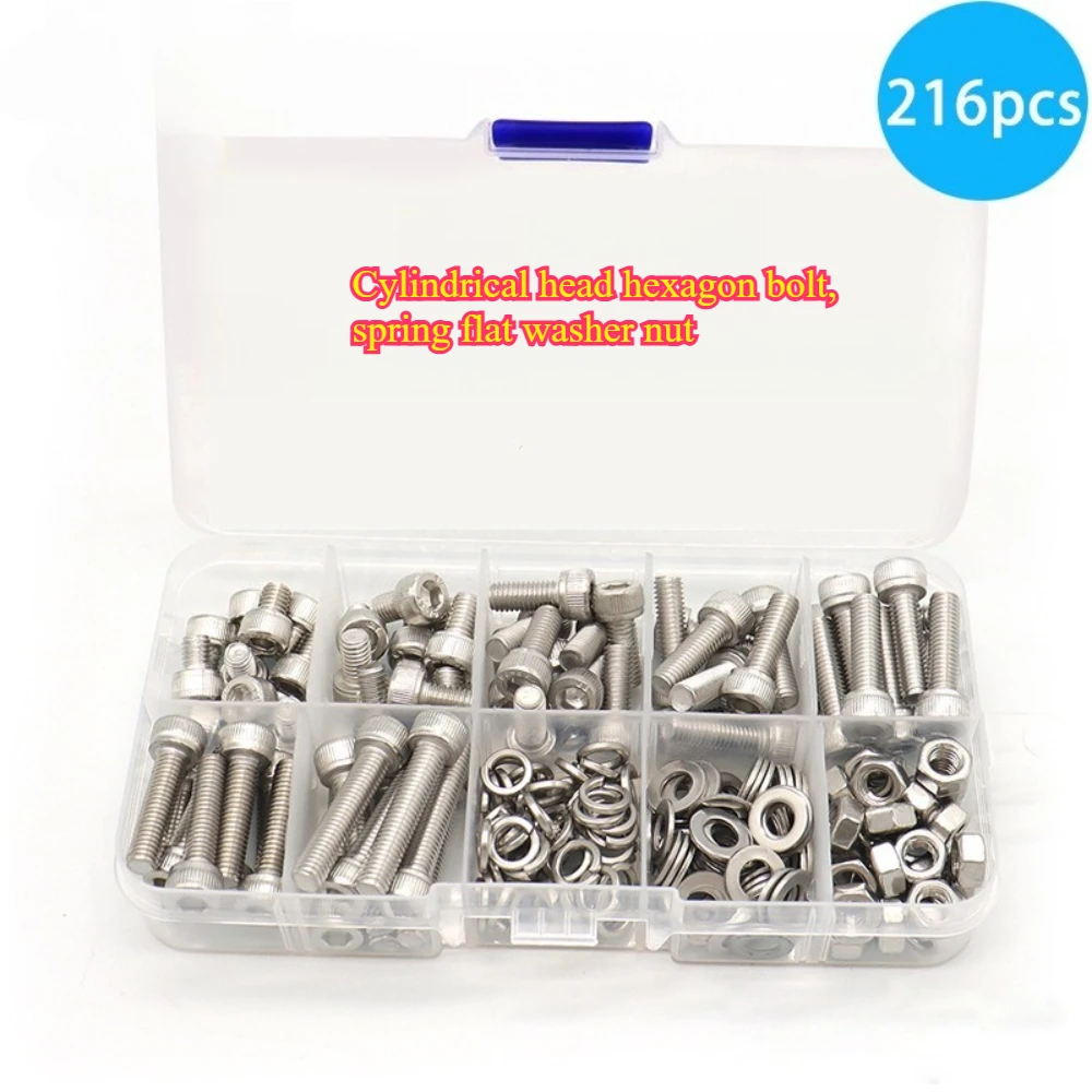 216 قطعة 304 مسدس من الفولاذ المقاوم للصدأ المقبس المسمار المكسرات مجموعة أسطواني رئيس الترباس المسمار الربيع غسالة شقة غسالة M5 الترباس
