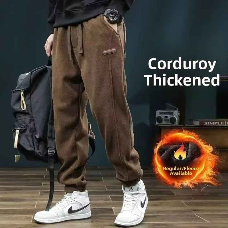 

Утепленные мужские повседневные брюки из флиса и вельвета свободного кроя для осени и зимы, спортивные длинные брюки для работы, удобные, из полиэстера