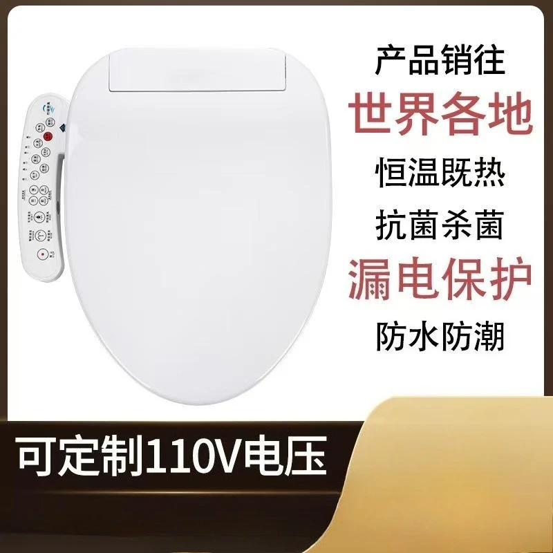 

Умное сиденье-биде для унитаза, автоматическая очистка и сушка теплым воздухом, подогрев сиденья с мгновенным нагревом, 110В