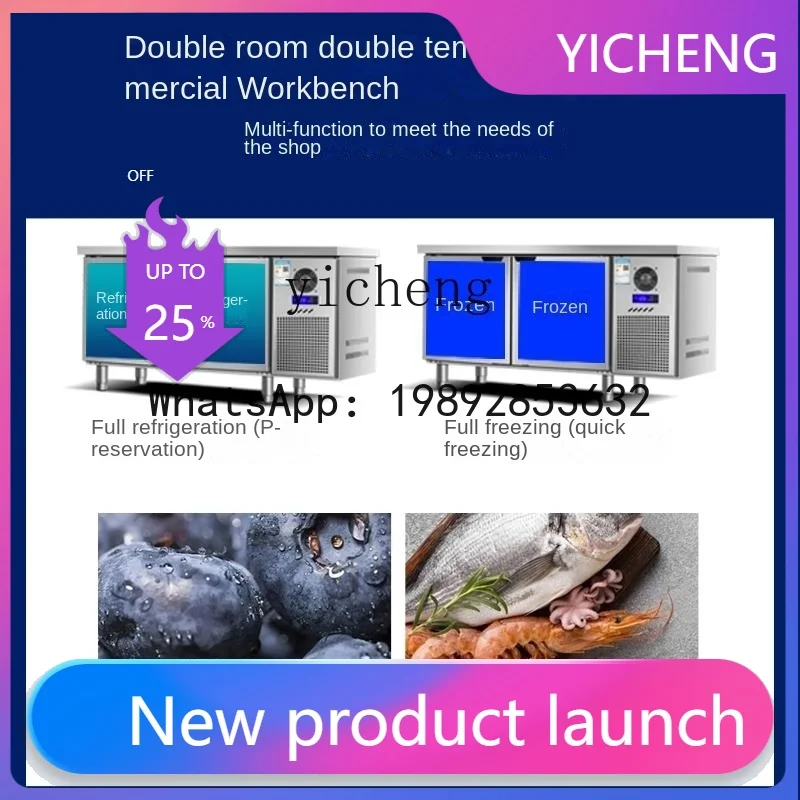 

S3 Air Cooling Frostless Commercial Refrigerated Table Strip Stainless Steel Freezer Fresh-Keeping