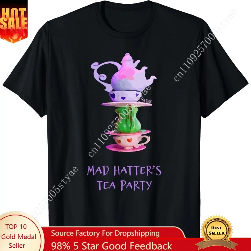 

Mad Hatter's Tea Party - Alice in Wonderland T-Shirt