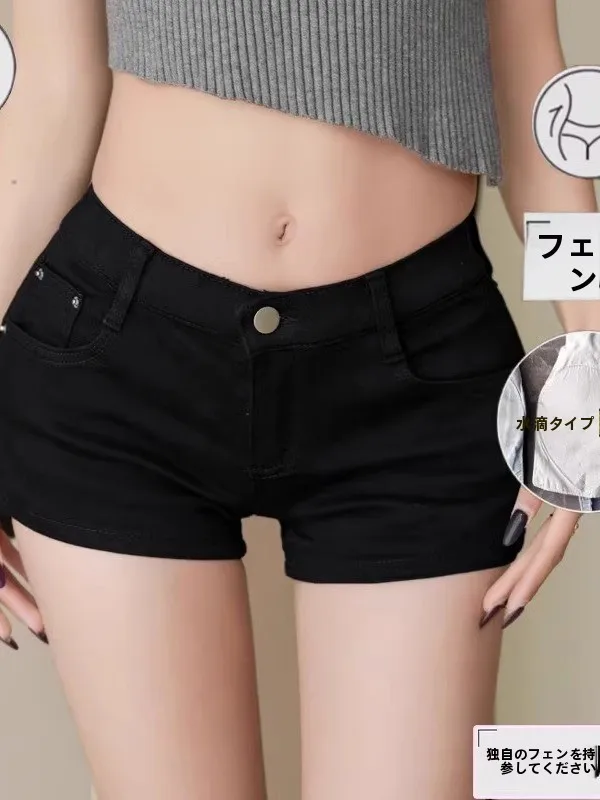 

Retro Flared Denim orts Women's Summer 2025 New Commute Slimming Sexy A-Line Wraparound Hot Pants High Waist Straight Leg J...