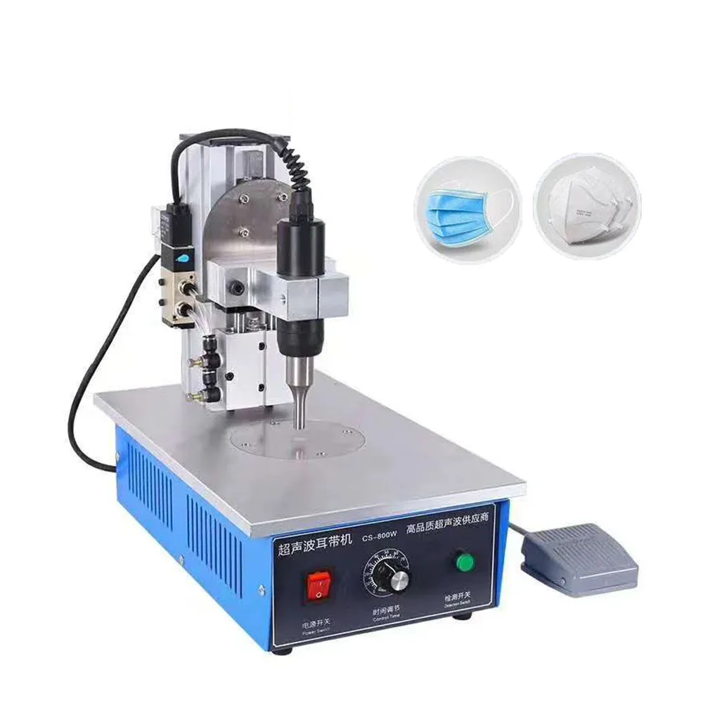 

High Quality Ultrasonic Mask Ear Band Spot Welding Machine Edge Banding Machine Tool