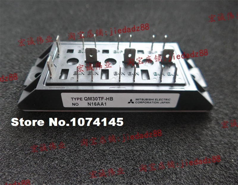 

QM30TF-HB IGBT power module
