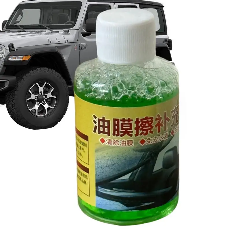 Automotive Oil Film Cleaning Glass Oil Film Remover Car Windshield Cleaner Liquid Car Glass Coating Oil Film Remover Brush