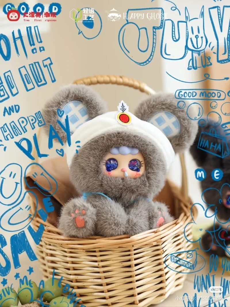 

Новая серия Migo Fairy Tales, плюшевая виниловая слепая коробка, милая виниловая кукла с лицом, коллекционная модная игрушка для украшения комнаты и автомобиля, подарок