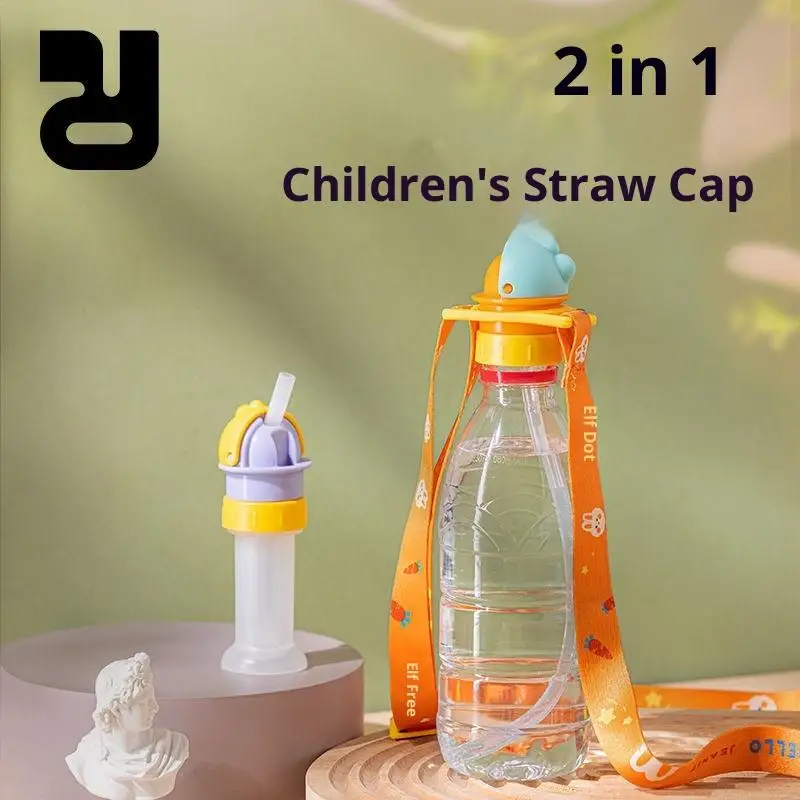 [E] Kids Anti Sip Valve Straw Bottle Lid Detachable Calibers 2.8cm/3.5cm For Beverages Drinking Water Bottles